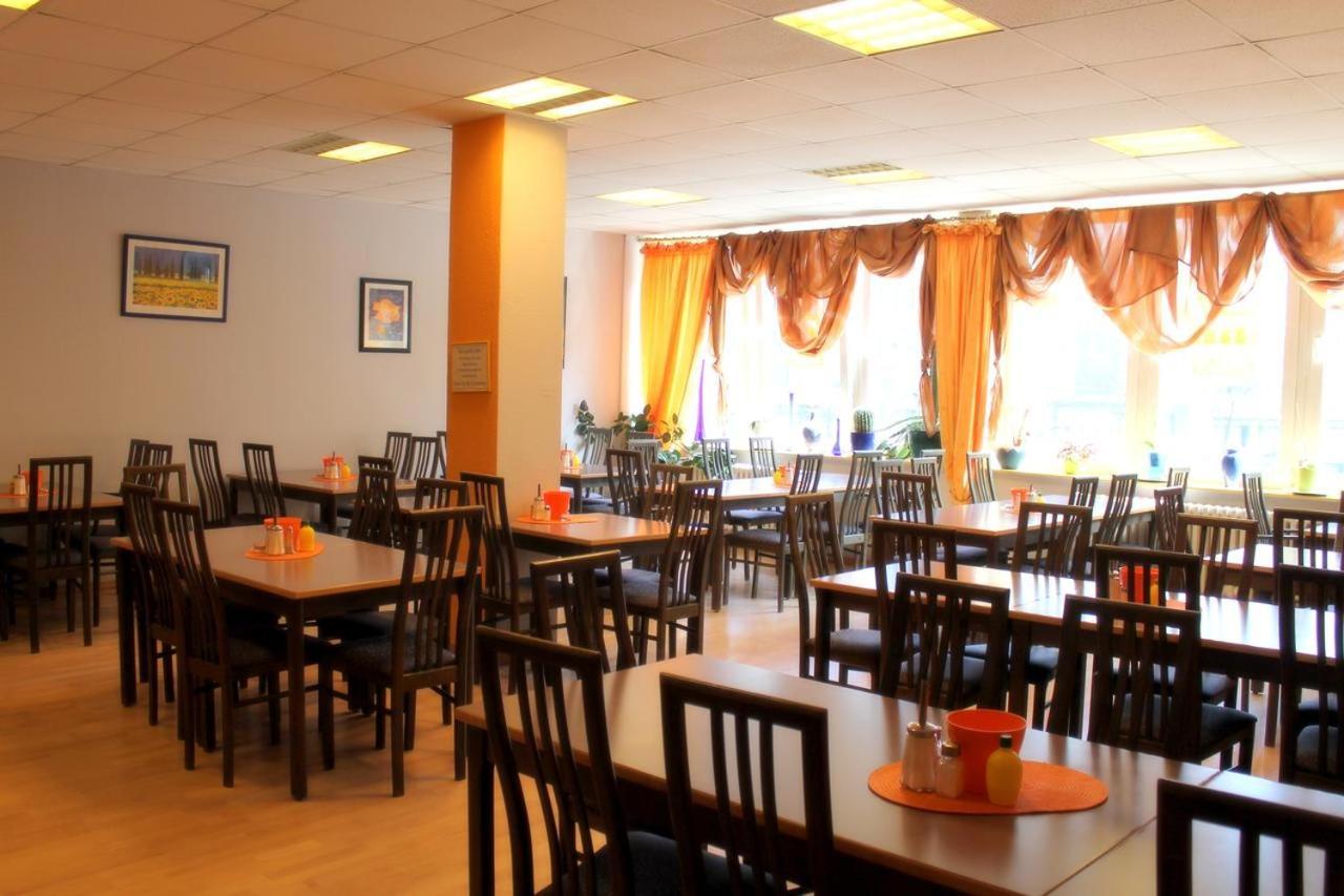 City-Hotel Ansbach Am Kurfuerstendamm — Photos 2